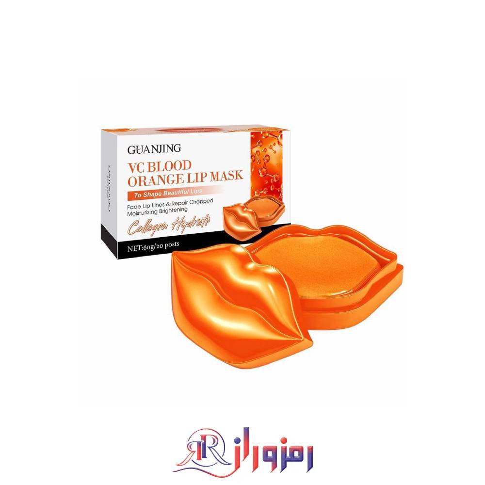 ماسک لب گوانجنیگ guanjing،خرید و قیمت ماسک لب گوانجنیگ guanjing